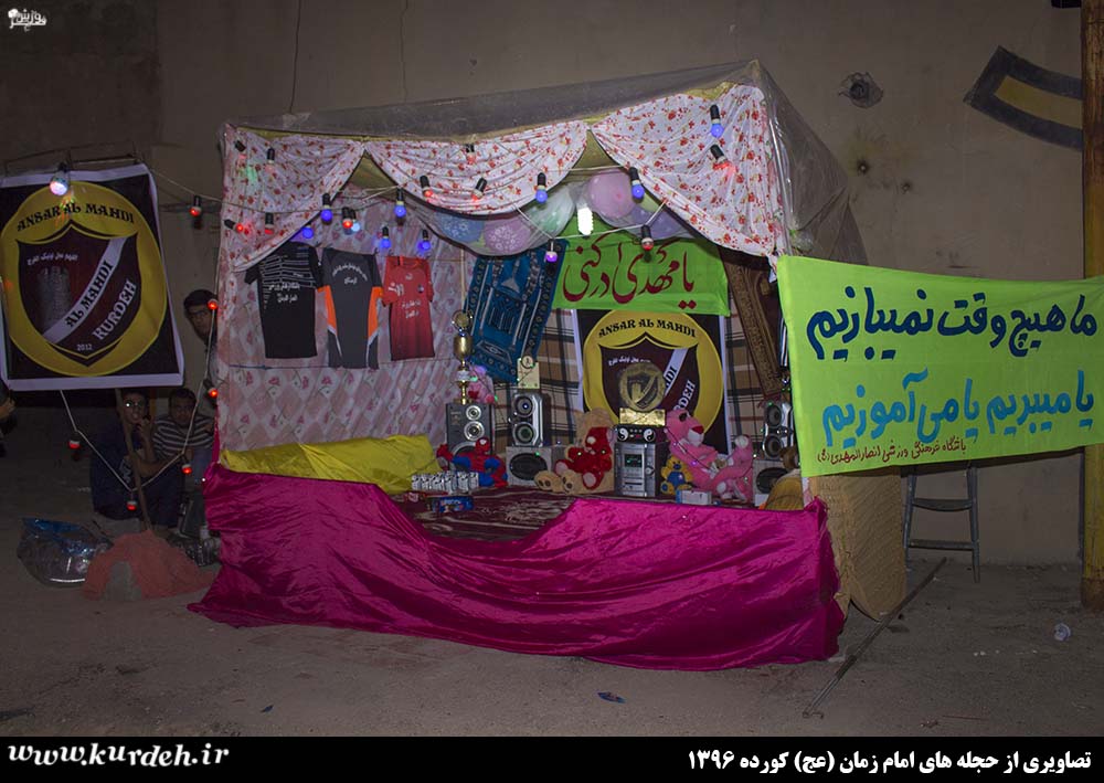تصویر وجود ندارد
